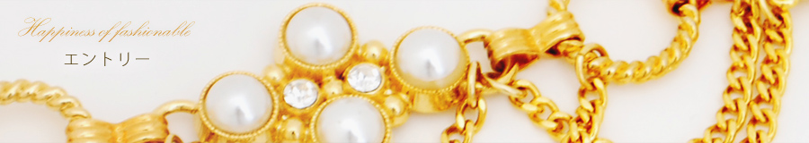 �G���g���[